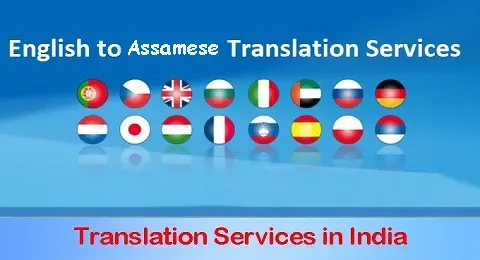 Assamese Translation Services