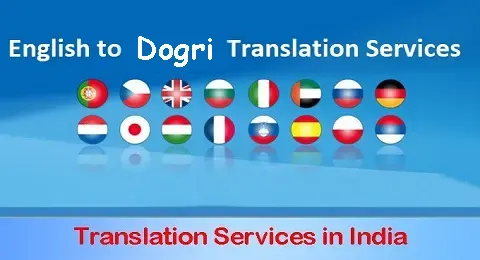 Dogri Translation Services